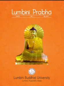 lumbini-prabha-1-222x300