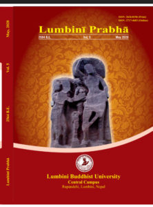 vol5-Lumbini-Prabha-222x300