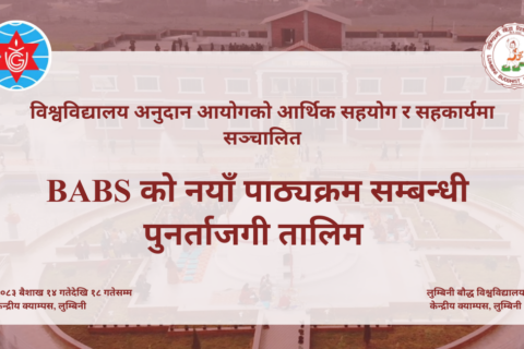 Central campus Design (6)