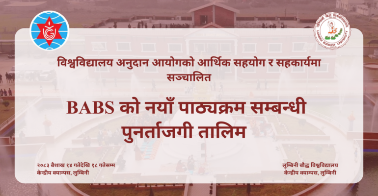 Central campus Design (6)