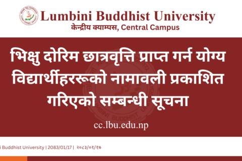 Central campus Design (9)