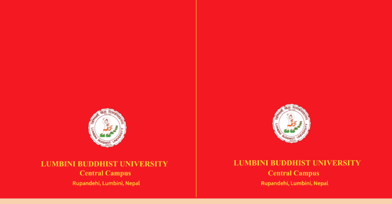 Red Modern Elegant Call For Papers Academic Poster (1)