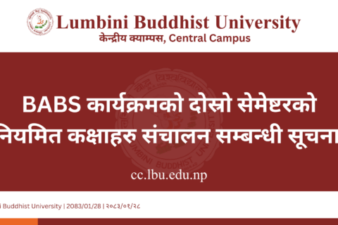 Central campus Design (8)