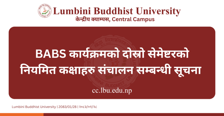 Central campus Design (8)
