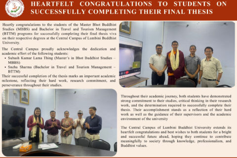 Copy of CIR GAZETTE (Website)