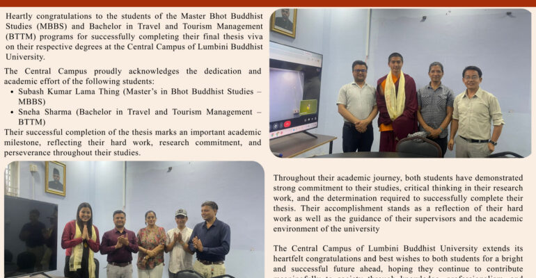 Copy of CIR GAZETTE (Website)