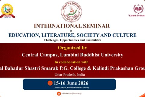 International Seminar (6)